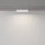 Maytoni Technical TR129B-12W4K-W Подвесной светильник Basis Parity 4000K 12Вт 120° белый, изображение 4