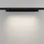 Maytoni Technical TR196-3-20W4K-B Трековый светильник Basis Trinity 4000K 20Вт 120°, изображение 6