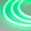 Arlight 027957 Гибкий неон ARL-MOONLIGHT-1516-DOME 24V RGB (Arlight, 12 Вт/м, IP67) 027957, изображение 5