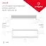 Arlight 028789 Блок питания ARPV-24150-B1 (24V, 6,3A, 150W) (Arlight, IP67 Металл, 3 года) - ! УПАКОВКА СОСТОИТ ИЗ - 1 шт, изображение 6