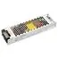 Arlight 023287 Блок питания HTS-150L-5-Slim (5V, 30A, 150W) (Arlight, IP20 Сетка, 3 года) 023287