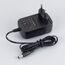 Arlight 034282 Блок питания ARDV-24-12BW (12V, 2A, 24W) (Arlight, Адаптер, 3 года) 034282, изображение 4
