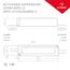 Arlight 019010(1) Блок питания ARPV-LV48060-A (48V, 1,3A, 60W) (Arlight, IP67 Пластик, 3 года) 019010(1), изображение 6