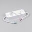 Arlight 039720 Блок питания ARPJ-SP-214700-PFC (150W, 114-214V, 0,7A) (Arlight, IP67 Пластик, 5 лет) 039720, изображение 4