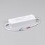 Arlight 037272 Блок питания ARPJ-SP-342800-PFC (100W, 17-34V, 2,8A) (Arlight, IP67 Пластик, 5 лет) 037272, изображение 3