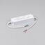 Arlight 037271 Блок питания ARPJ-SP-421400-PFC (60W, 21-42V, 1,4A) (Arlight, IP67 Пластик, 5 лет) 037271, изображение 4