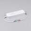 Arlight 037892 Блок питания ARPJ-SP-482100-PFC (100W, 24-48V, 2,1A) (Arlight, IP67 Пластик, 5 лет) 037892, изображение 3