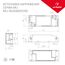 Arlight 027591 Блок питания ARJ-KE60300 (18W, 300mA, PFC) (Arlight, IP20 Пластик, 5 лет) 027591, изображение 4