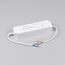 Arlight 037895 Блок питания ARPJ-SP-143700-PFC (100W, 72-143V, 0,7A) (Arlight, IP67 Пластик, 5 лет) 037895, изображение 4