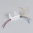 Arlight 047352 Блок питания ARJ-SP-40250-PFC-DALI2-PD (10W, 3-40V, 250mA) (Arlight, IP20 Пластик, 5 лет) 047352, изображение 4