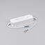 Arlight 037890 Блок питания ARPJ-SP-421050-PFC (60W, 29-57V, 1,05A) (Arlight, IP67 Пластик, 5 лет) 037890, изображение 4