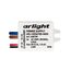 Arlight 030189 Блок питания ARJ-KE04700-MINI (2,8W, 700mA) (Arlight, IP20 Пластик, 5 лет) 030189, изображение 3