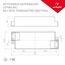 Arlight 021382 Блок питания ARJ-KE40600A (24W, 600mA, PFC) (Arlight, IP20 Пластик, 5 лет) 021382, изображение 3