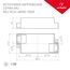 Arlight 021378 Блок питания ARJ-KE42500A (21W, 500mA, PFC) (Arlight, IP20 Пластик, 5 лет) 021378, изображение 3