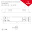 Arlight 031831 Блок аварийного питания ARJ-EMG-6W-1,5H-NiCd (Arlight, IP20 Пластик, 2 года) 031831, изображение 5