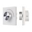 Arlight 021061 Панель Rotary SR-2836R-CCT-RF-IN White (3V, MIX) (Arlight, IP20 Пластик, 3 года) 021061, изображение 2