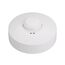 Arlight 027385(1) Датчик движения PRIME-MW-SURFACE-R94-300W (230V, 1,3A, MULTI, IP20) (Arlight, IP20 Пластик, 2 года) 027385(1)