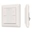 Arlight 025503 INTELLIGENT ARLIGHT Панель DALI-223-2G-DIM-IN (BUS) (IARL, -) 025503