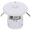 Arlight 025672 INTELLIGENT ARLIGHT Датчик движенияNX-305-IN (BUS, 5m*10m) (IARL, IP20 Пластик, 2 года) 025672