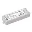 Arlight 030915 Контроллер SMART-K58-DMX (12-24V, 2,4G) (Arlight, IP20 Пластик, 5 лет) 030915