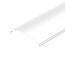 Arlight 020900 Экран матовыйLUS-P45-2000 Round OPAL (Arlight, Пластик) 020900, изображение 2