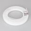 Arlight 036119 Экран MAT-L-10000 для профиля PLS-LOCK (Arlight, Пластик) 036119, изображение 5