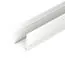 Arlight 047631 Профиль SL-SLIM20-H20-2000 WHITE (Arlight, Алюминий) 047631, изображение 3