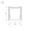 Arlight 023722 Профиль SL-SLIM20-H20-2000 ANOD (Arlight, Алюминий) 023722, изображение 5