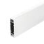 Arlight 043112 Профиль SL-LINE-25100-DUAL-2500 WHITE (Arlight, Алюминий) 043112