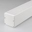 Arlight 021467 Профиль с экраном SL-LINE-5050-2500 WHITE+OPAL (Arlight, Алюминий) 021467, изображение 5