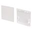 Arlight 021372 Профиль с экраном SL-LINE-7477-2500 WHITE+OPAL (Arlight, Алюминий) 021372, изображение 4