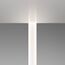 Arlight 039946 Профиль FANTOM-W75-DUAL-2000 WHITE (Arlight, Алюминий) 039946, изображение 4
