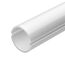 Arlight 039253 Экран ARH-ROUND-D20-DUAL-2000 OPAL (Arlight, Пластик) 039253