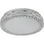 Stilfort 4014/09/06C Потолочный светодиодный светильник Gabbana, изображение 3