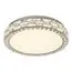 Stilfort 4014/09/06C Потолочный светодиодный светильник Gabbana