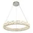 Stilfort 4014/09/08P Подвесной светодиодный светильник Gabbana