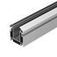 Arlight 036147 Профиль-держатель MAG-STRETCH-ORIENT-2000 (Arlight, Алюминий) 036147