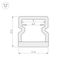 Arlight 023302(1) Профиль WPH-LINE-1212-2000 OPAL (Arlight, Пластик) 023302(1), изображение 3