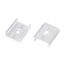 Arlight 025556 Держатель ARL-MOONLIGHT-1516-CLIP CLEAR (Arlight, Пластик) 025556