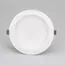 Arlight 023216(2) Светильник IM-CYCLONE-R200-20W Warm3000 (WH, 90 deg) (Arlight, IP40 Металл, 3 года) 023216(2), изображение 4