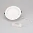 Arlight 023216(2) Светильник IM-CYCLONE-R200-20W Warm3000 (WH, 90 deg) (Arlight, IP40 Металл, 3 года) 023216(2), изображение 6