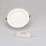 Arlight 023216(2) Светильник IM-CYCLONE-R200-20W Warm3000 (WH, 90 deg) (Arlight, IP40 Металл, 3 года) 023216(2), изображение 5