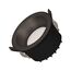 Arlight 041493 Светильник MS-DROP-BUILT-R84-8W Warm3000 (BK, 85 deg, 230V) (Arlight, IP54 Металл, 5 лет) 041493