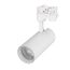 Arlight 024085(2) Светильник LGD-GERA-4TR-R74-20W Day4000 (WH, 24 deg, 230V) (Arlight, IP20 Металл, 5 лет) 024085(2)