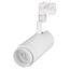 Arlight 024609 Светильник LGD-ZEUS-4TR-R100-30W Day (WH, 20-60 deg) (Arlight, IP20 Металл, 3 года) 024609