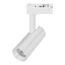 Arlight 042538 Светильник LGD-SPOT-2TR-R45-7W Day4000 (WH, 24 deg, 230V) (Arlight, IP20 Металл, 3 года) 042538