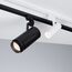 Arlight 025903(1) Светильник LGD-GERA-2TR-R55-10W Day4000 (WH, 24 deg, 230V) (Arlight, IP20 Металл, 5 лет) 025903(1), изображение 4