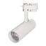 Arlight 025903(1) Светильник LGD-GERA-2TR-R55-10W Day4000 (WH, 24 deg, 230V) (Arlight, IP20 Металл, 5 лет) 025903(1)