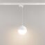 Arlight 035946 Светильник LGD-EMISFERO-TRACK-HANG-2TR-R150-11W Warm3000 (WH, 170 deg, 230V) (Arlight, IP20 Металл, 3 года) 035946, изображение 3