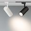 Arlight 025911(1) Светильник LGD-GERA-2TR-R74-20W Warm3000 (WH, 24 deg, 230V) (Arlight, IP20 Металл, 5 лет) 025911(1), изображение 4